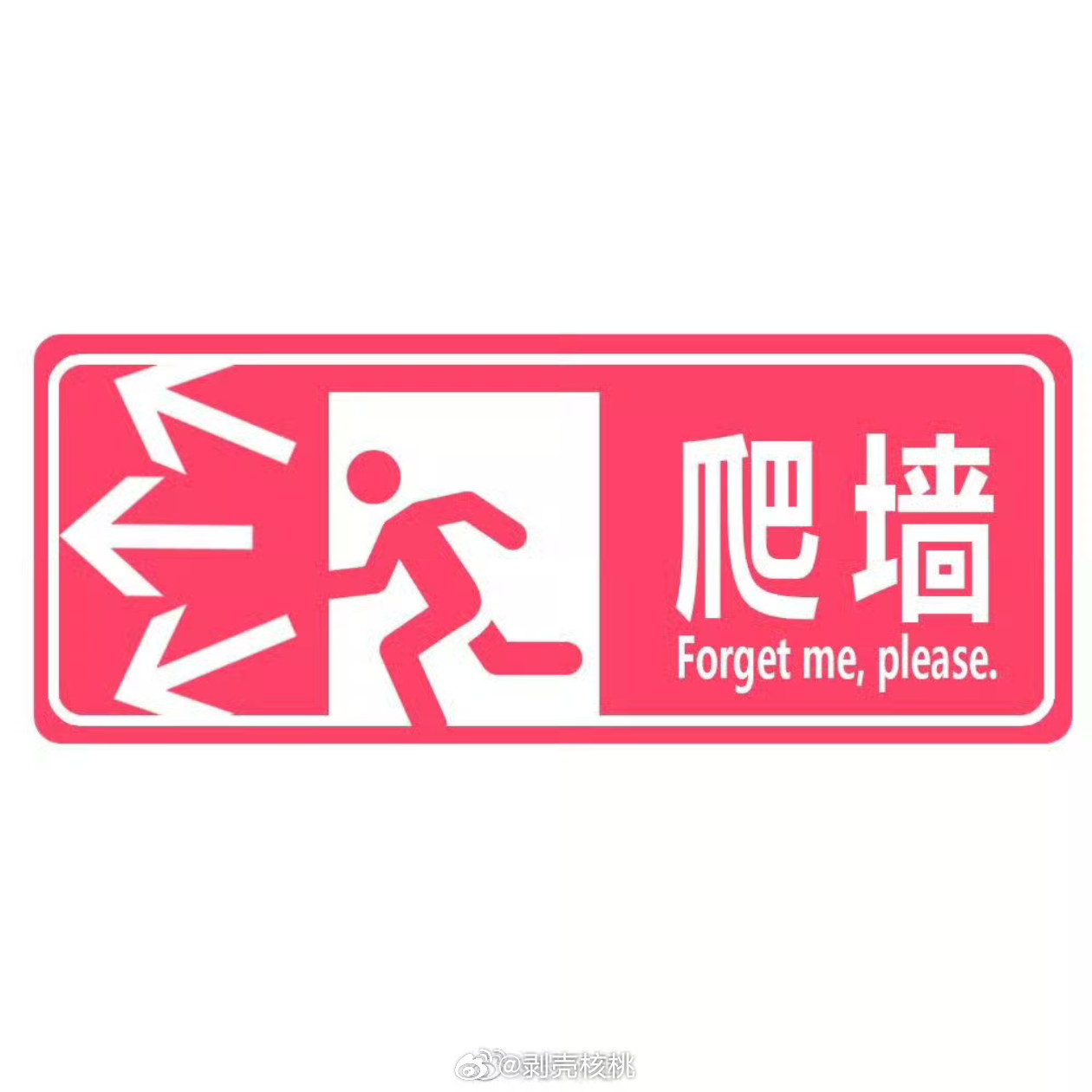 你好陌生人！祝你今天开心🥳本人上网态度：80%i人，基本单机产出，上网是为了开