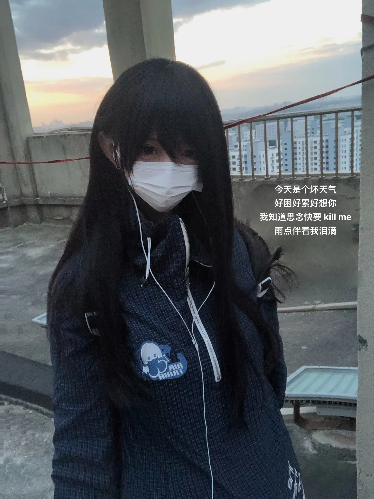 好困好累好想你^>៸៸៸៸<^