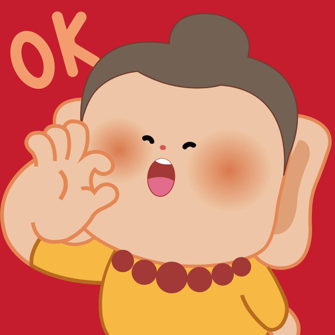 新年换头像啦~ 