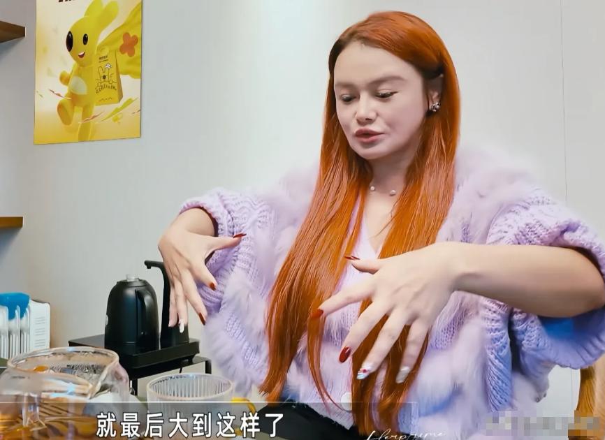 太戳人！冉莹颖自曝怀二胎心酸：挺着大肚子做饭，吃口蔬菜被邹市明扔筷子骂挑嘴。

