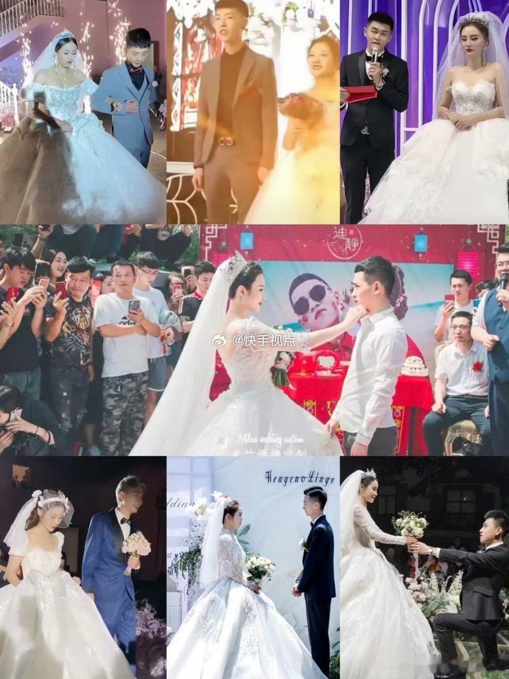 都是同一时期的团队的，徒弟压根没差几岁，926家买房买车结婚生子就是老人团队？7