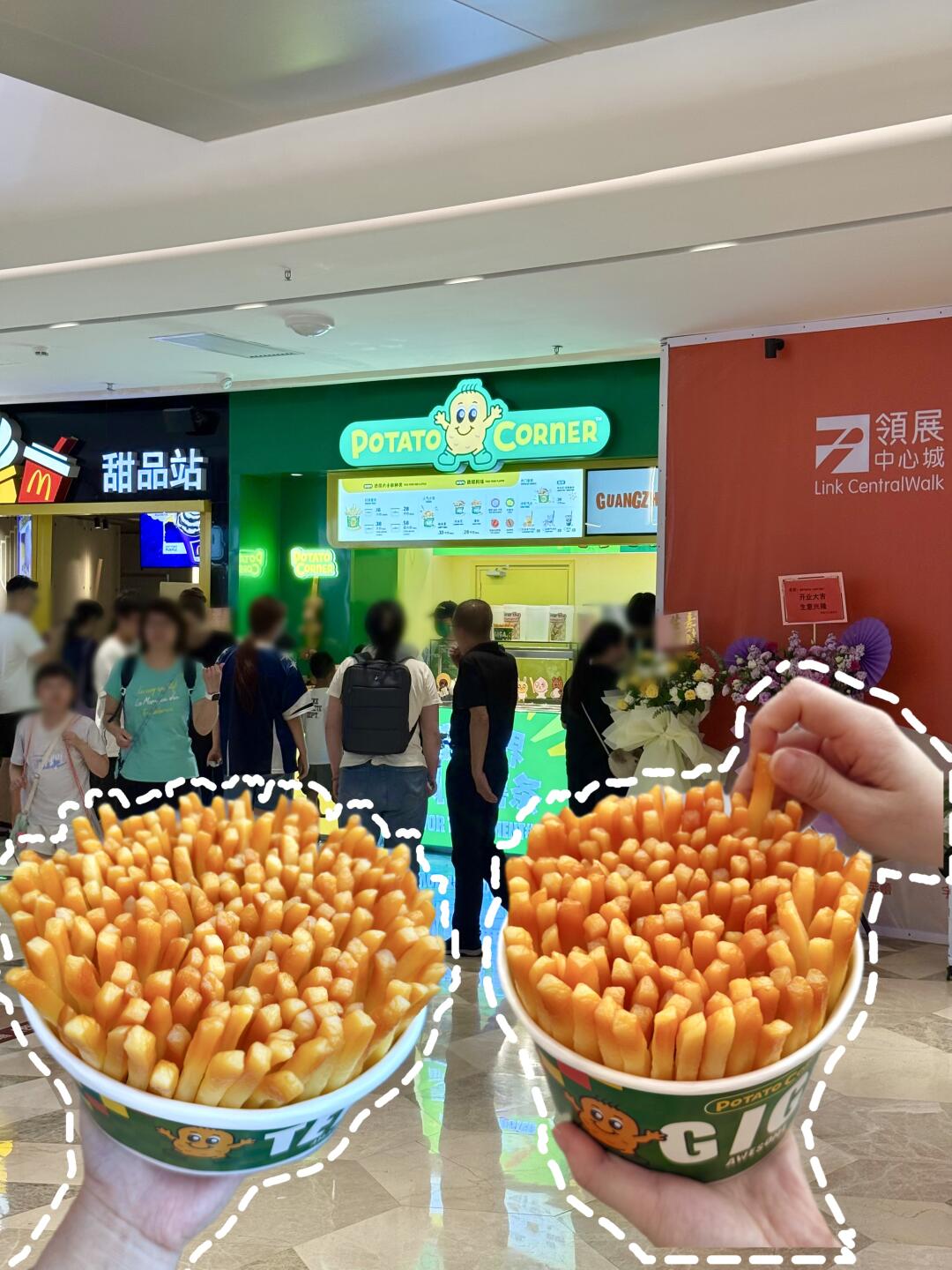 新开的！在福田这家薯条🍟真的传说中好吃