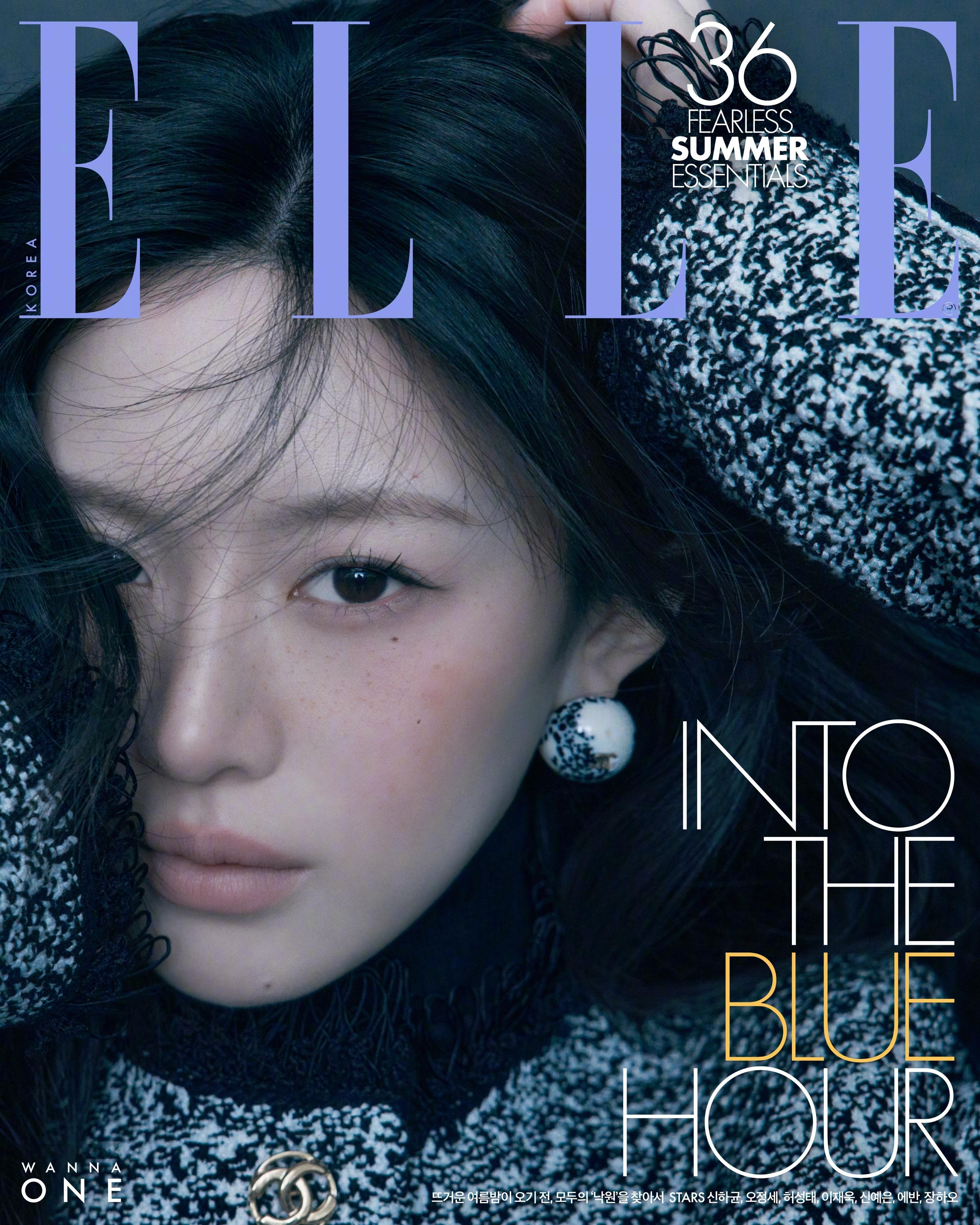 高允真  ELLE Korea 韩版6月刊封面，穿着CHANEL 26高级手工坊
