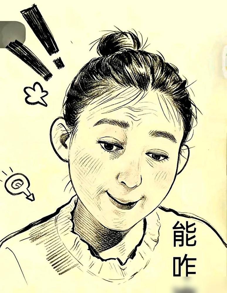 闫学晶大概到死都想不通，自己那点吃独食的小癖好，竟成了三千万响的“丧钟”。

十