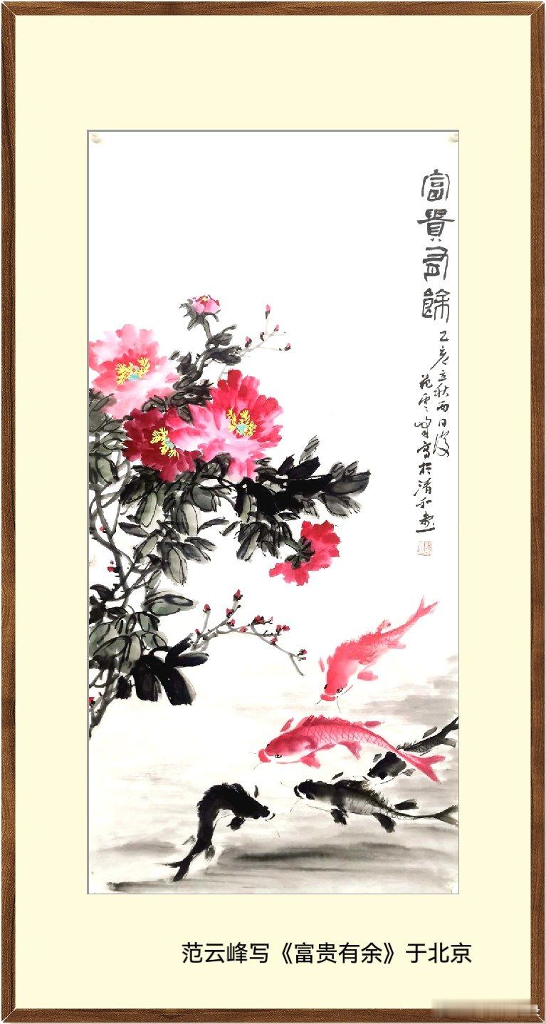 一笑三语：更多、更好、更快——聊人生有三毒       昨天五一节，阳光明媚，我