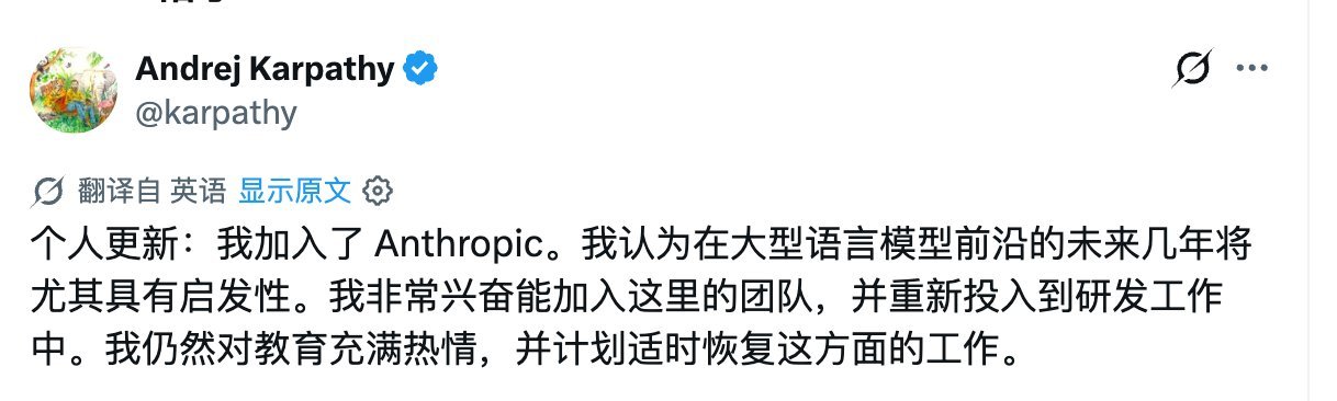 Andrej Karpathy，前特斯拉AI总监，也是OpenAI创始成员（20