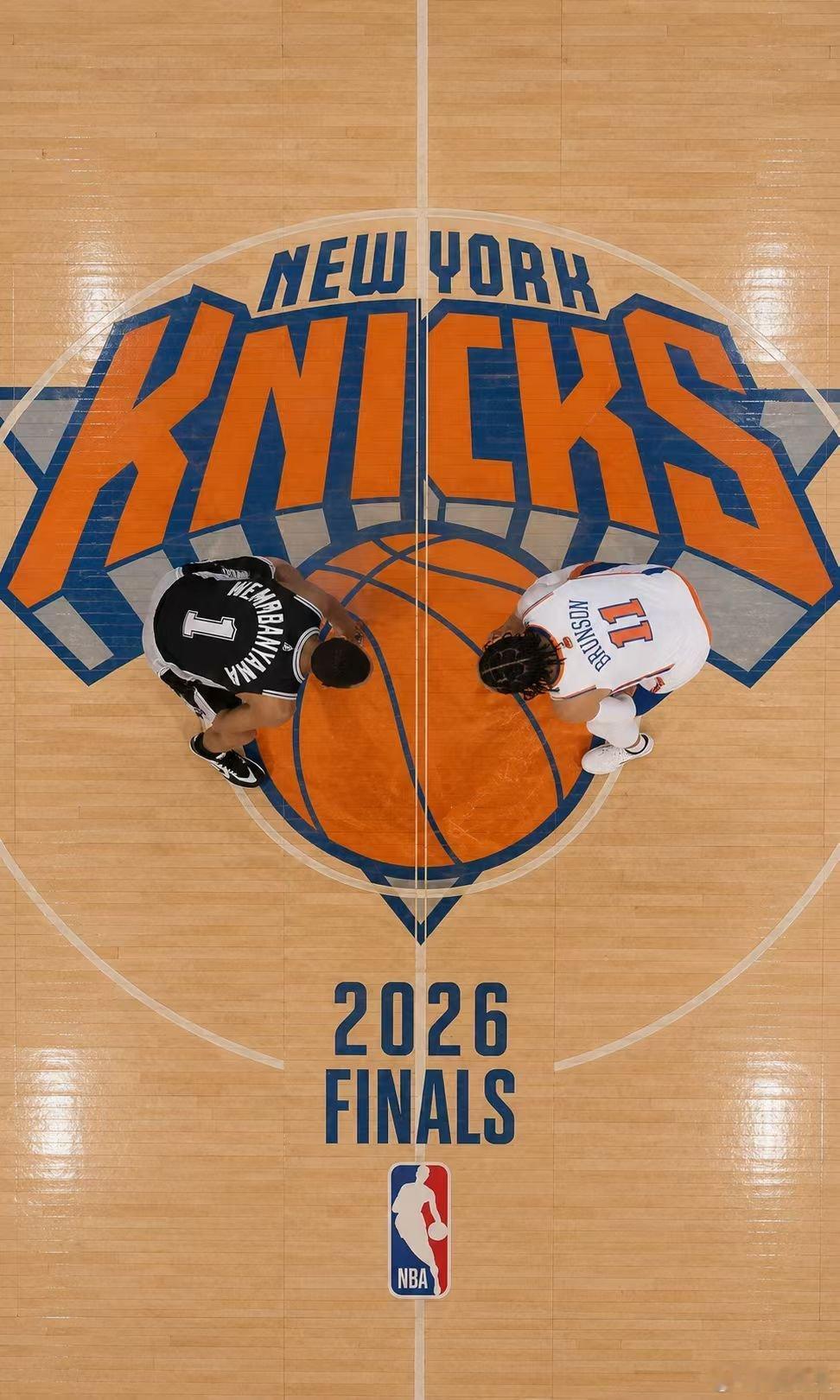 今天这场比赛，有一种NBA从尼克斯球迷手中抢劫了5.8亿美金的感觉。nba总决赛