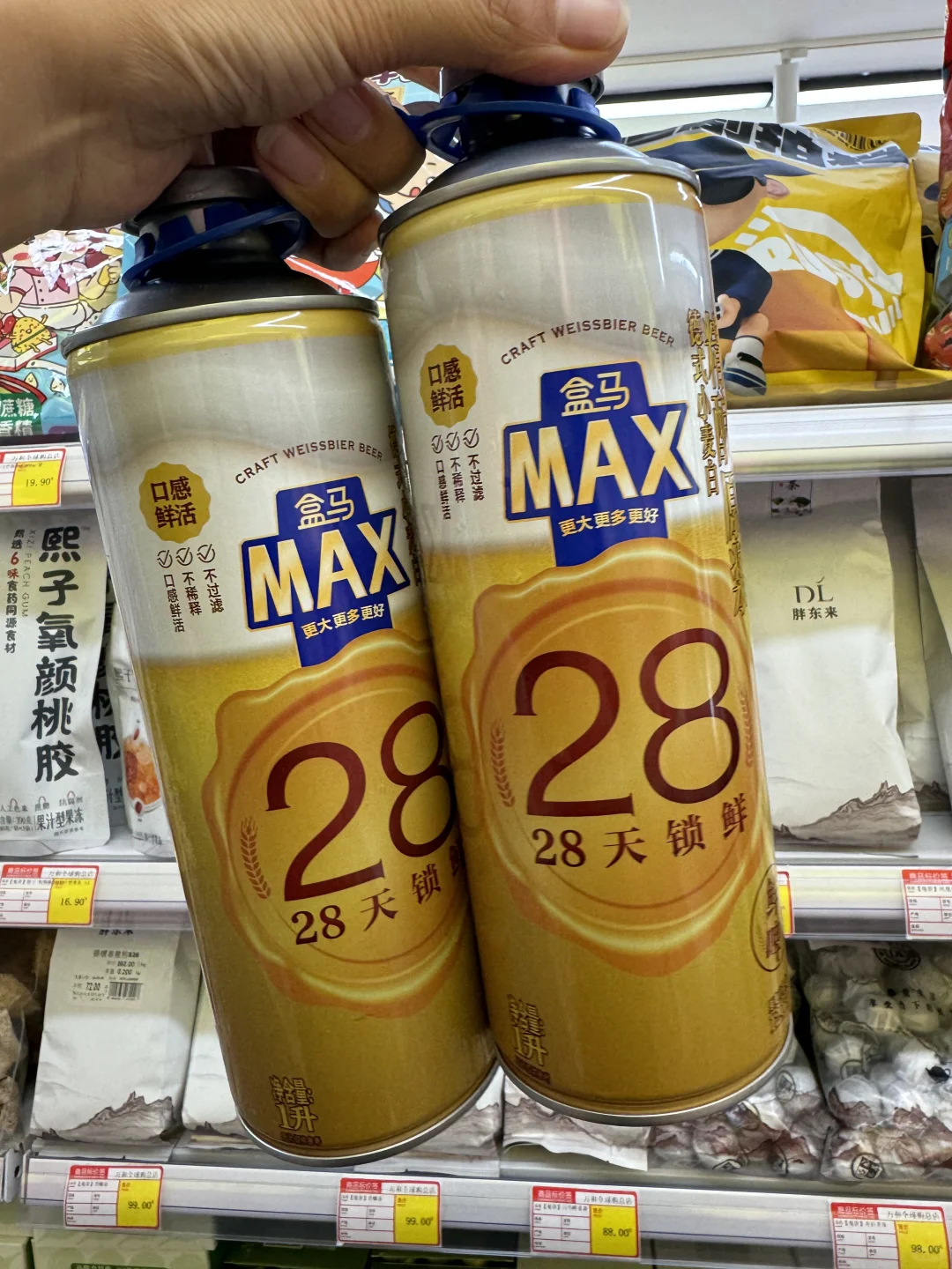 别不信！！这活脱脱的太原小山姆！