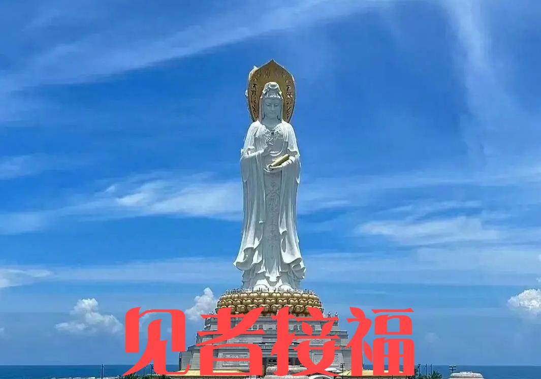 2025年生肖牛若能结识这位宿命贵人，将迎来最大福报，事事如意！你们能相识吗？