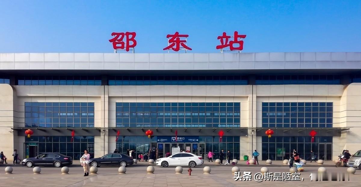 湖南县域铁路天花板！邵东坐拥双干线双高铁站，短板却很现实
 
在湖南一众县级市里