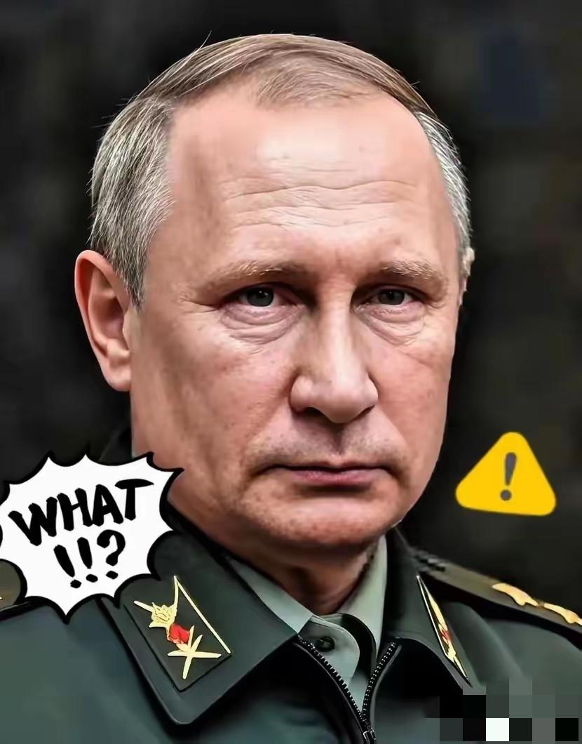 他动手了！
俄罗斯今天明确宣布：
2月9日，俄罗斯国防部8日通报称，过去24小时