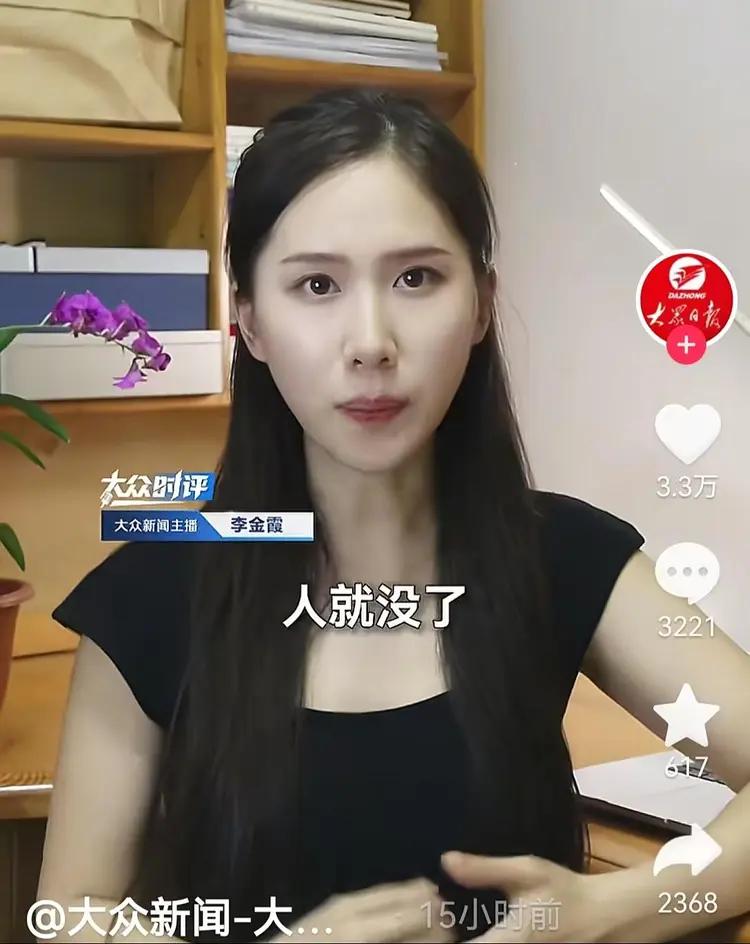 “这就是乱来的代价！”湖南，一男子在凌晨前往足浴店做按摩，进店后店长介绍了5个女