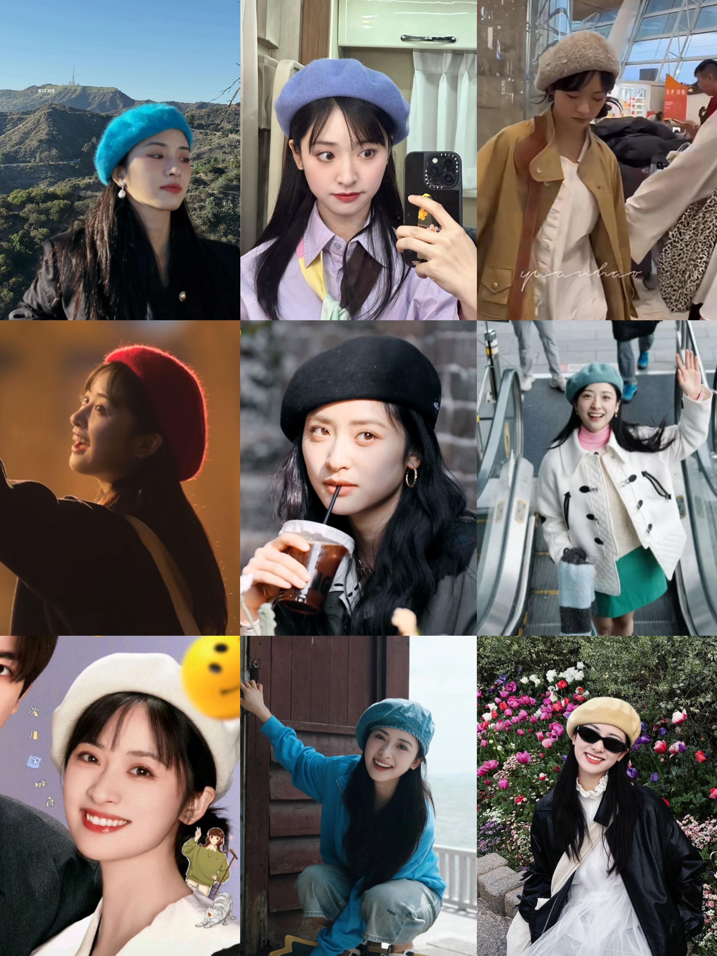 贝雷帽商家可以接触下沈月了，没见过把五颜六色帽子戴的如此好看的！ ​​​