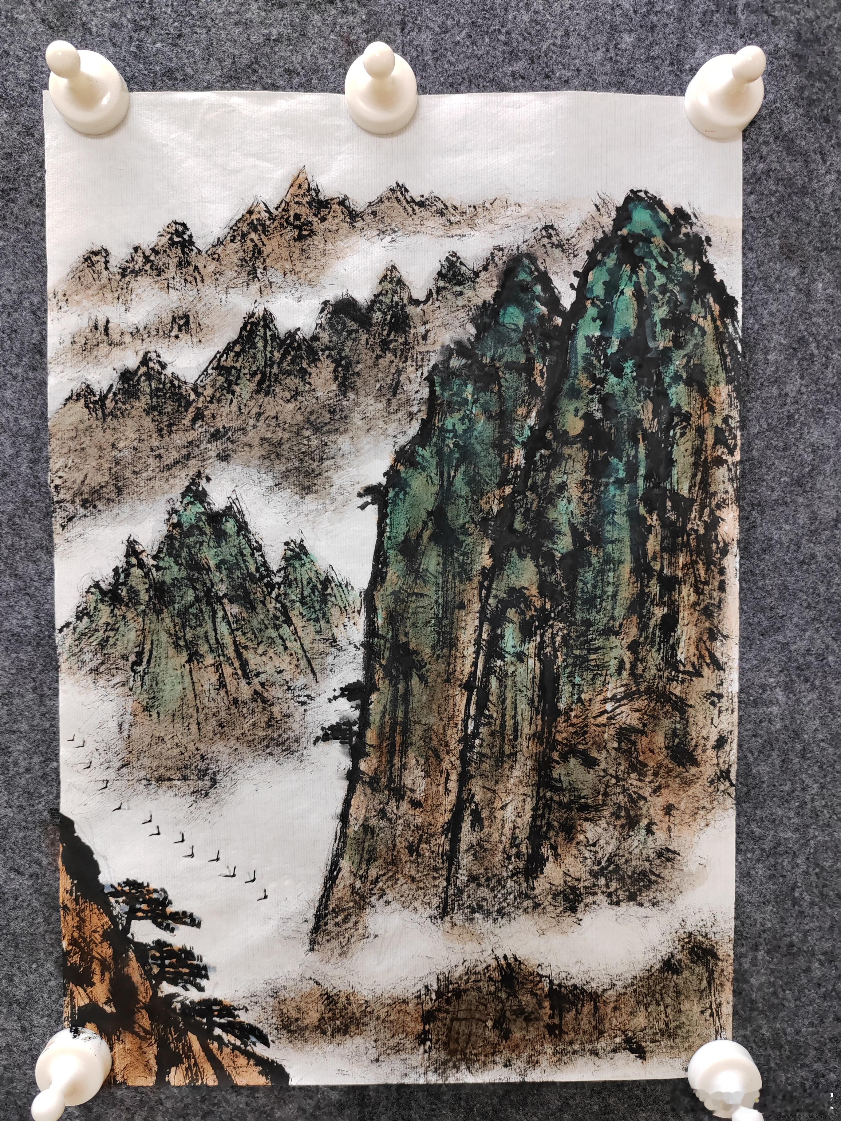 黄山 