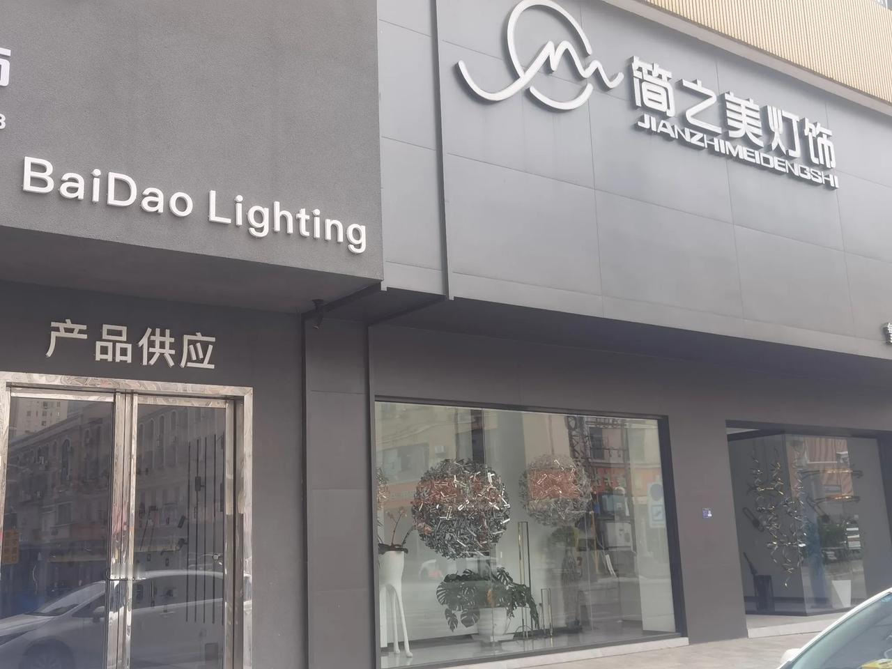 短期主义与产期主义（一针见血）
黄河
现在为什么越来越多的人在强调短期主义？这是
