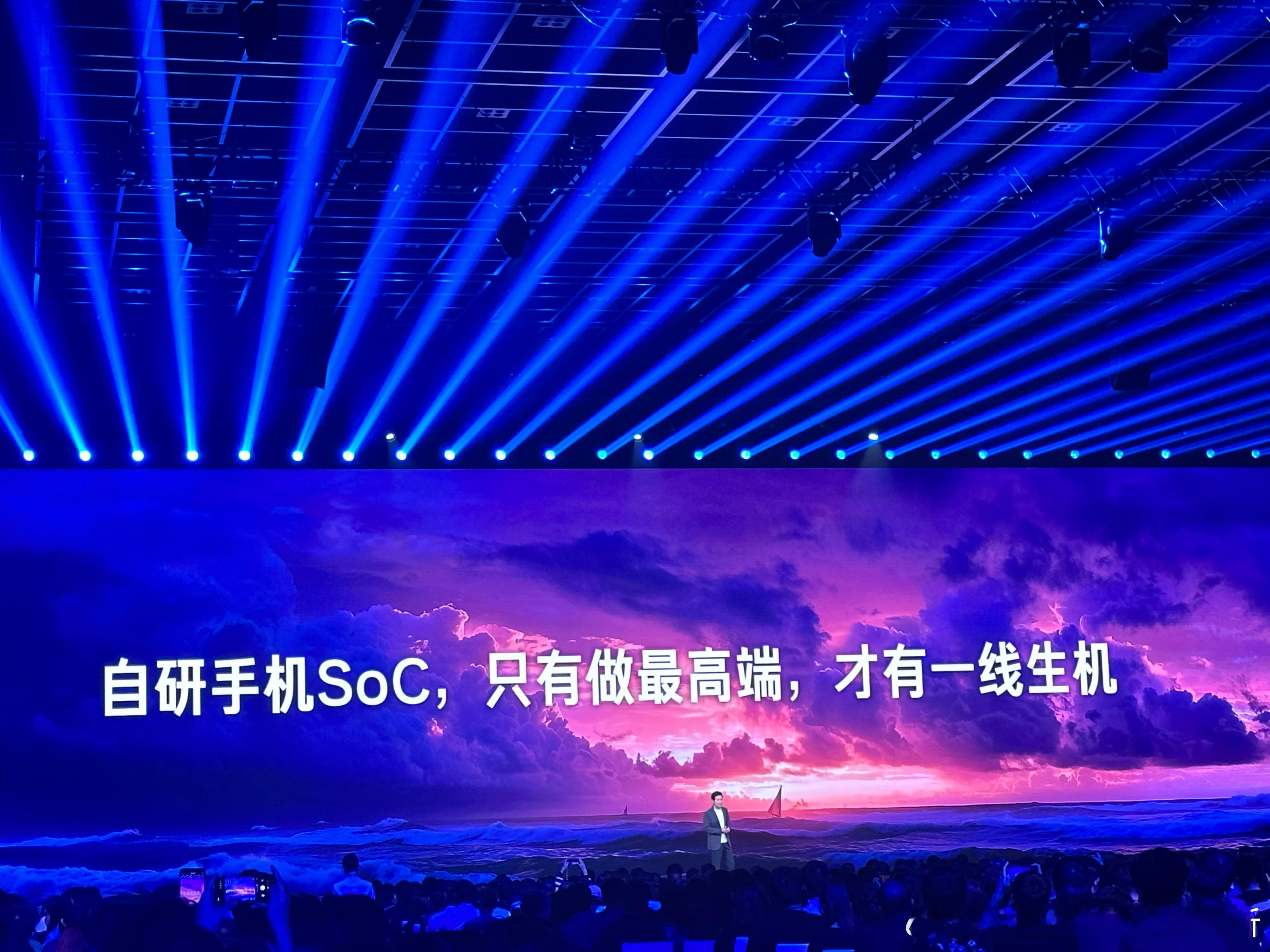 今晚雷总演讲的话题，是不是对蔚小理也有参考意义，迪厂、奇瑞、长城也都在干。新能源