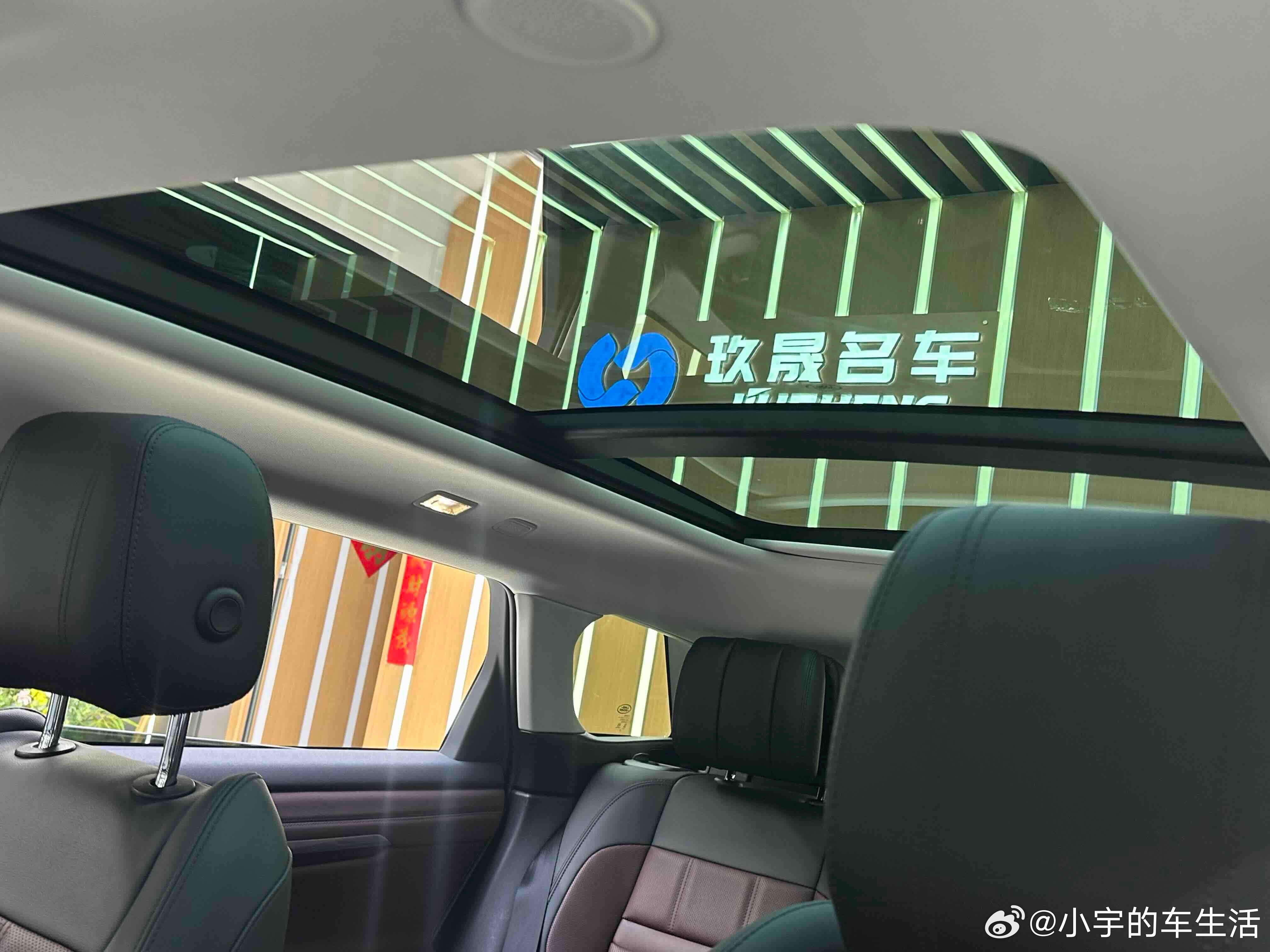 【车辆名称】2022款 揽胜极光 极光L 249PS R-Dynamic 豪华版