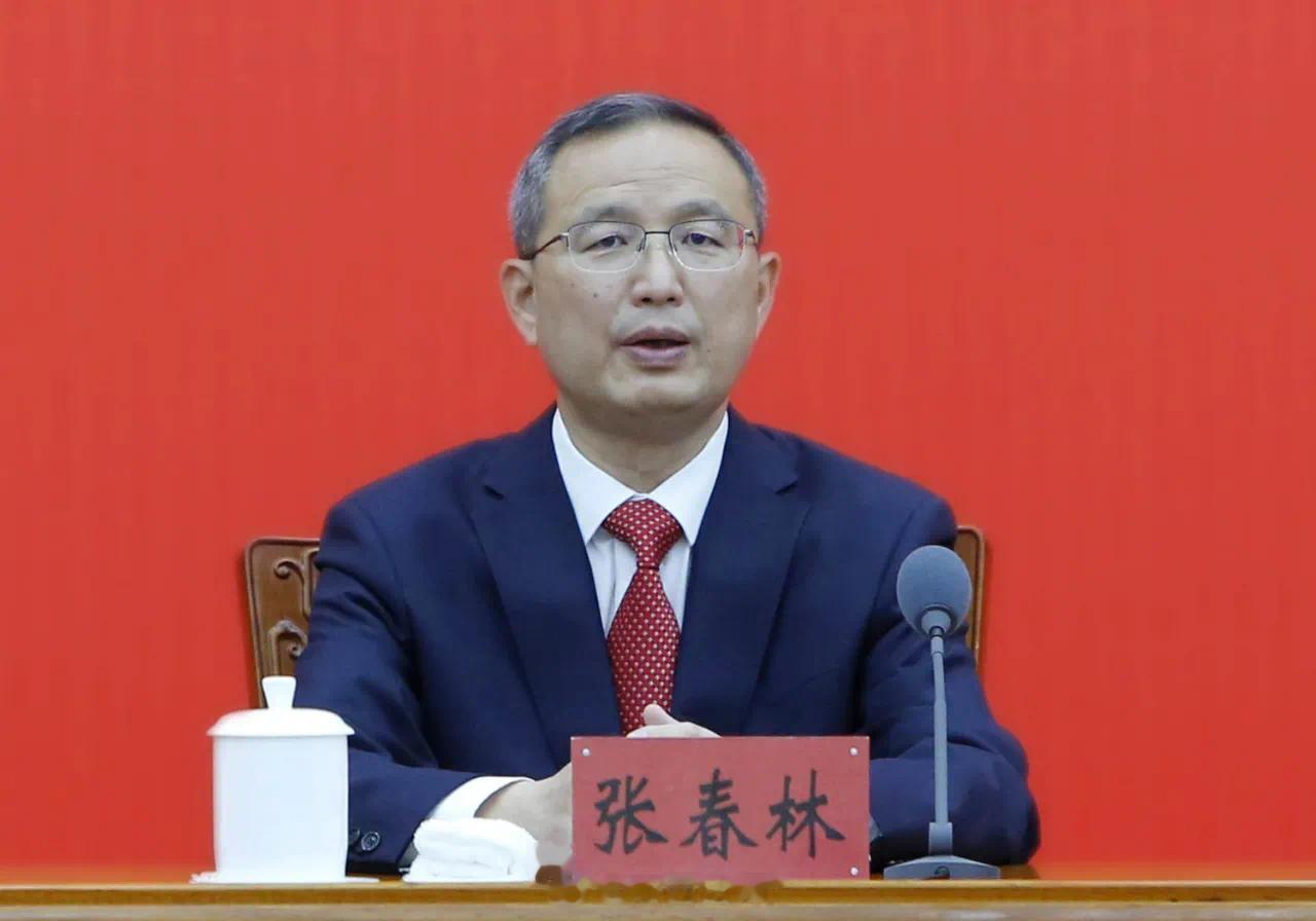 张春林任山西省委委员、常委、副书记。 ​​​