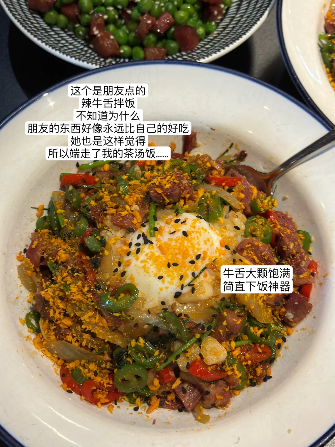 广州简餐届的王