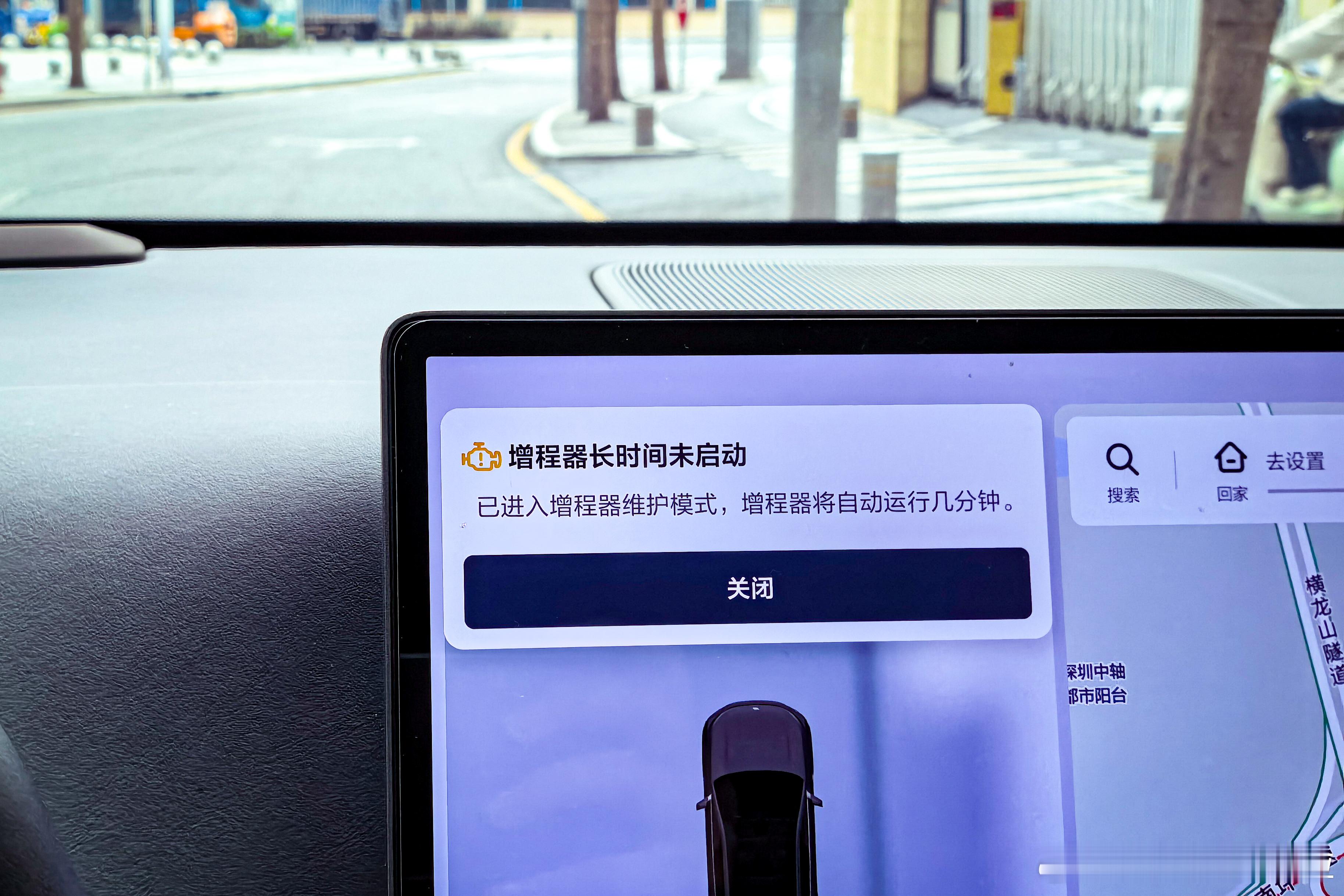 好久没动我的理想 L6 了，今天刚开就来一个增程器维护启动 大v聊车理想汽车