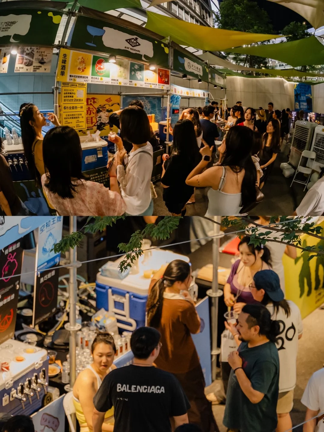 CyPARK精酿派对太上头了啊啊啊啊