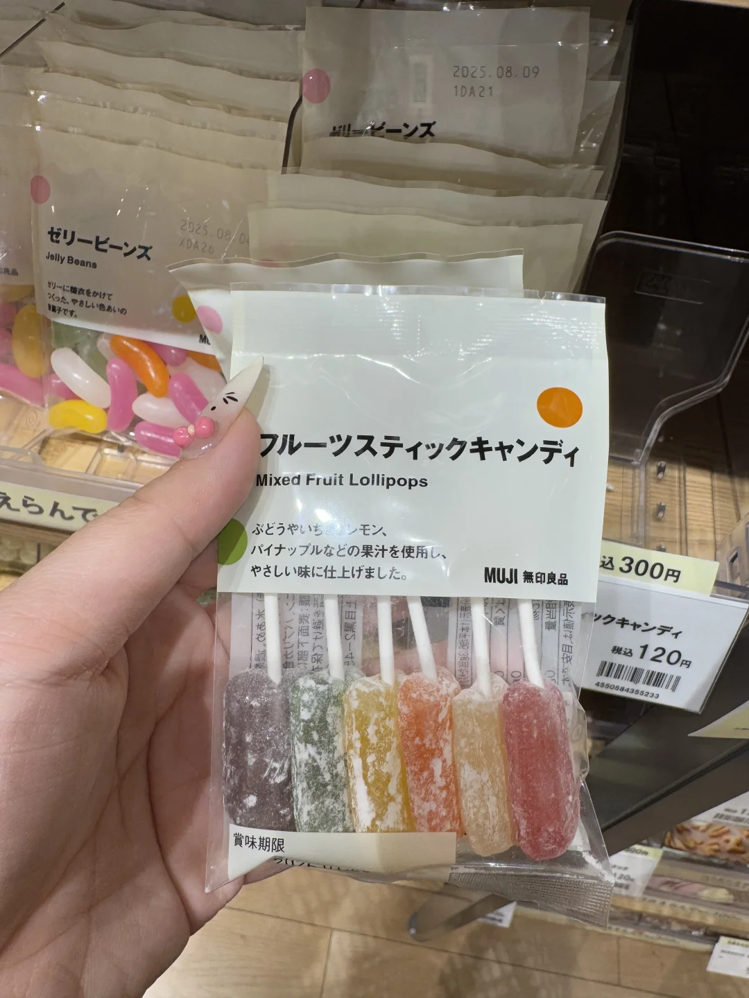🇯🇵muji最伟大的单品出现了…