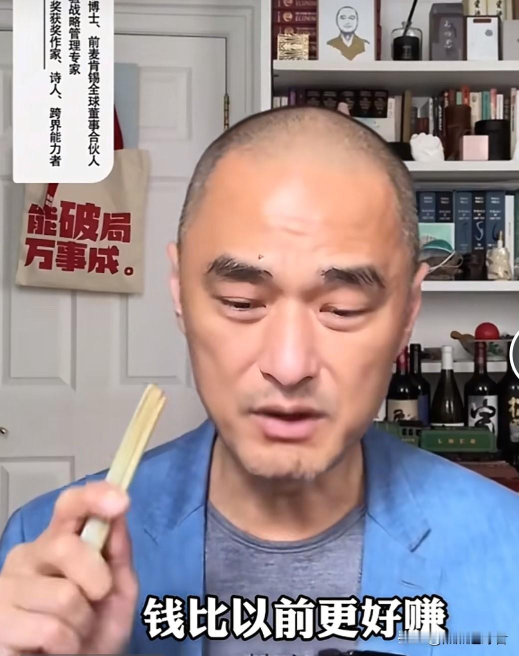 近日，著名作家、诗人、第三届人民文学奖获得者冯唐更新视频时说，经济的春天就在明年