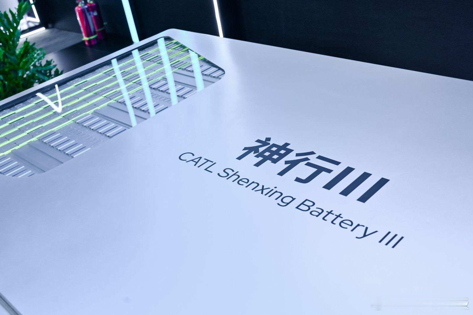 家人们，买电车别再只死磕续航数字，而忽略了电池“体重”对驾驶质感的巨大影响！为什