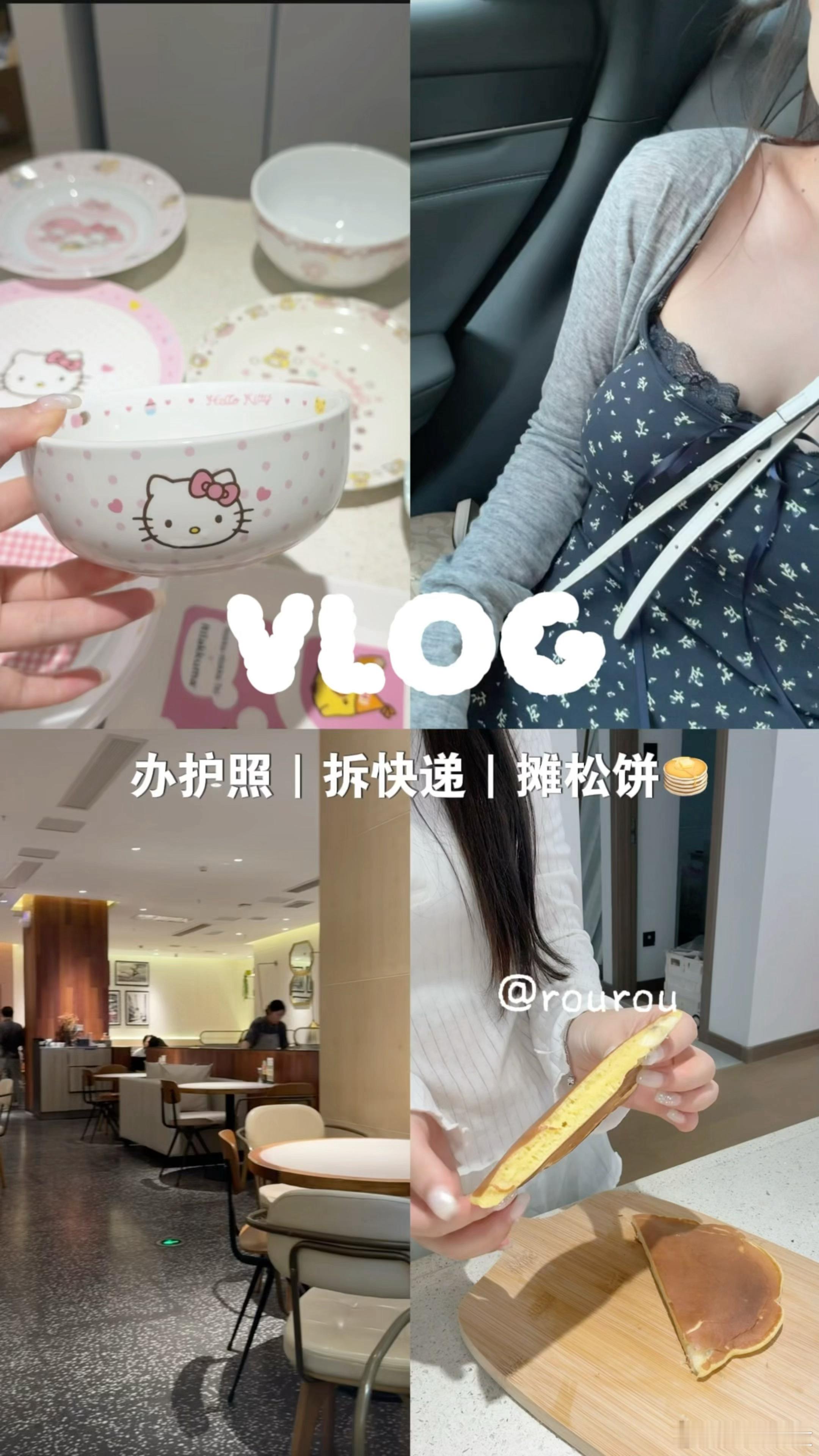 有没有小宝来给我选个封面 感觉纠结症都要犯了 ​​​