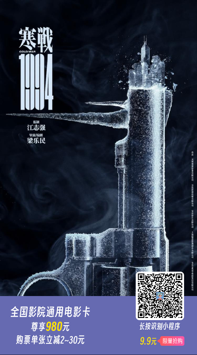《穿普拉达的女王 2》核心剧情：数字时代冲击下，经典时尚杂志《Runway》陷入
