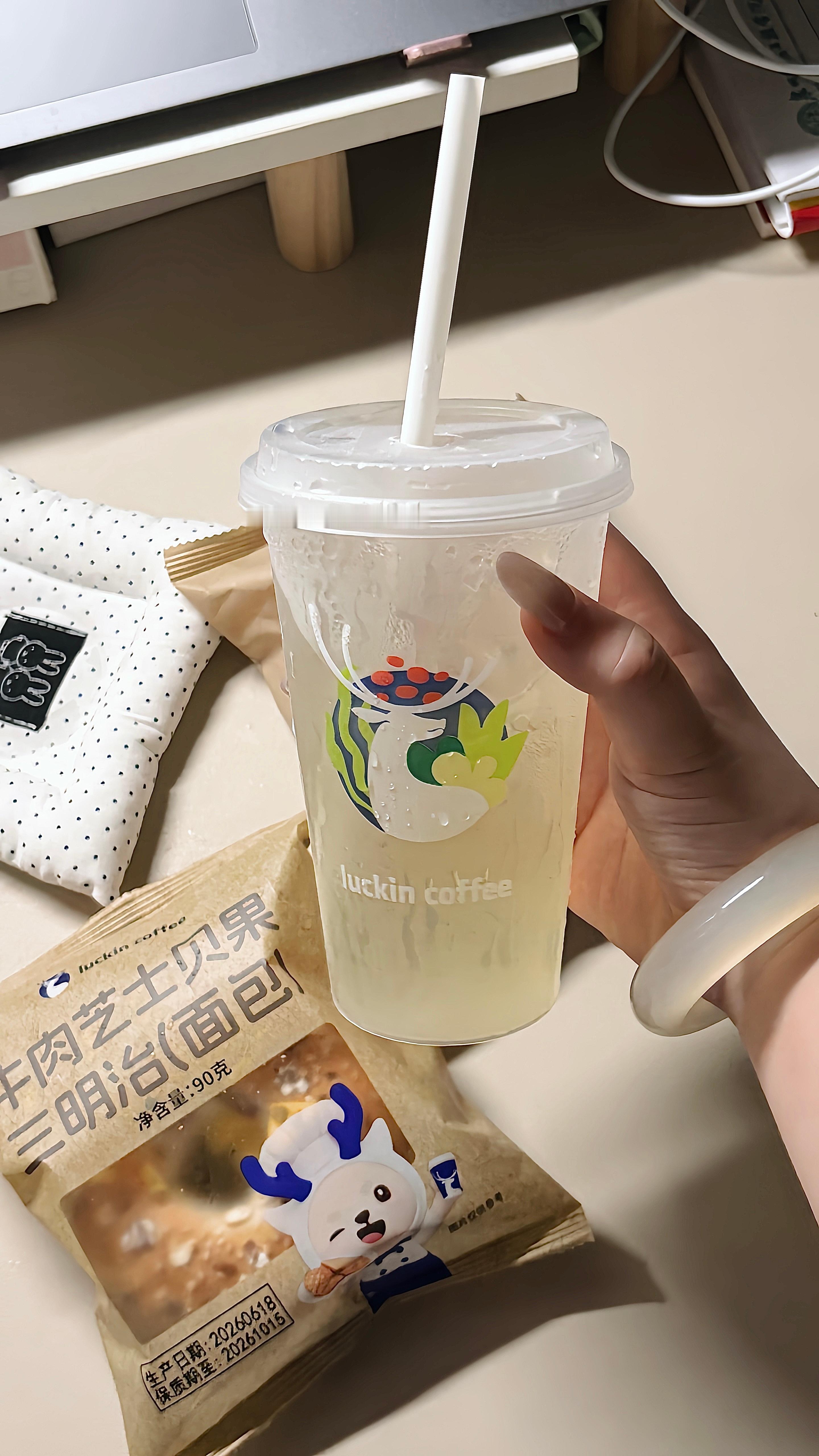 柚c冰茶咋这么好喝……我感觉一辈子也喝不腻啊！🧊校园v计划日常大学生喜爱内容共