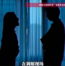 江苏苏州，女儿遛狗撞破父亲"第二春"：同楼藏情人二十年，最该醒的是忍了一辈子的人