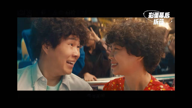 #什么意思夫妇每一面都好笑#谁懂啊！小沈阳和沈春阳这对真夫妻，居然把中年婚姻的一地鸡毛，拍成了笑到拍