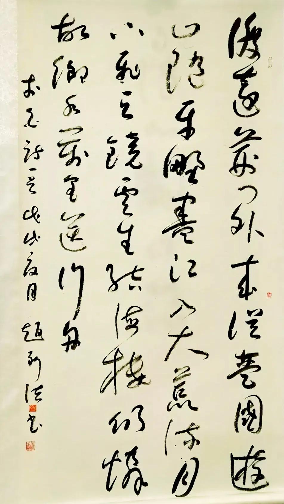 李白诗渡荆门送别
赵新法书
6尺整张
欢迎评论一一