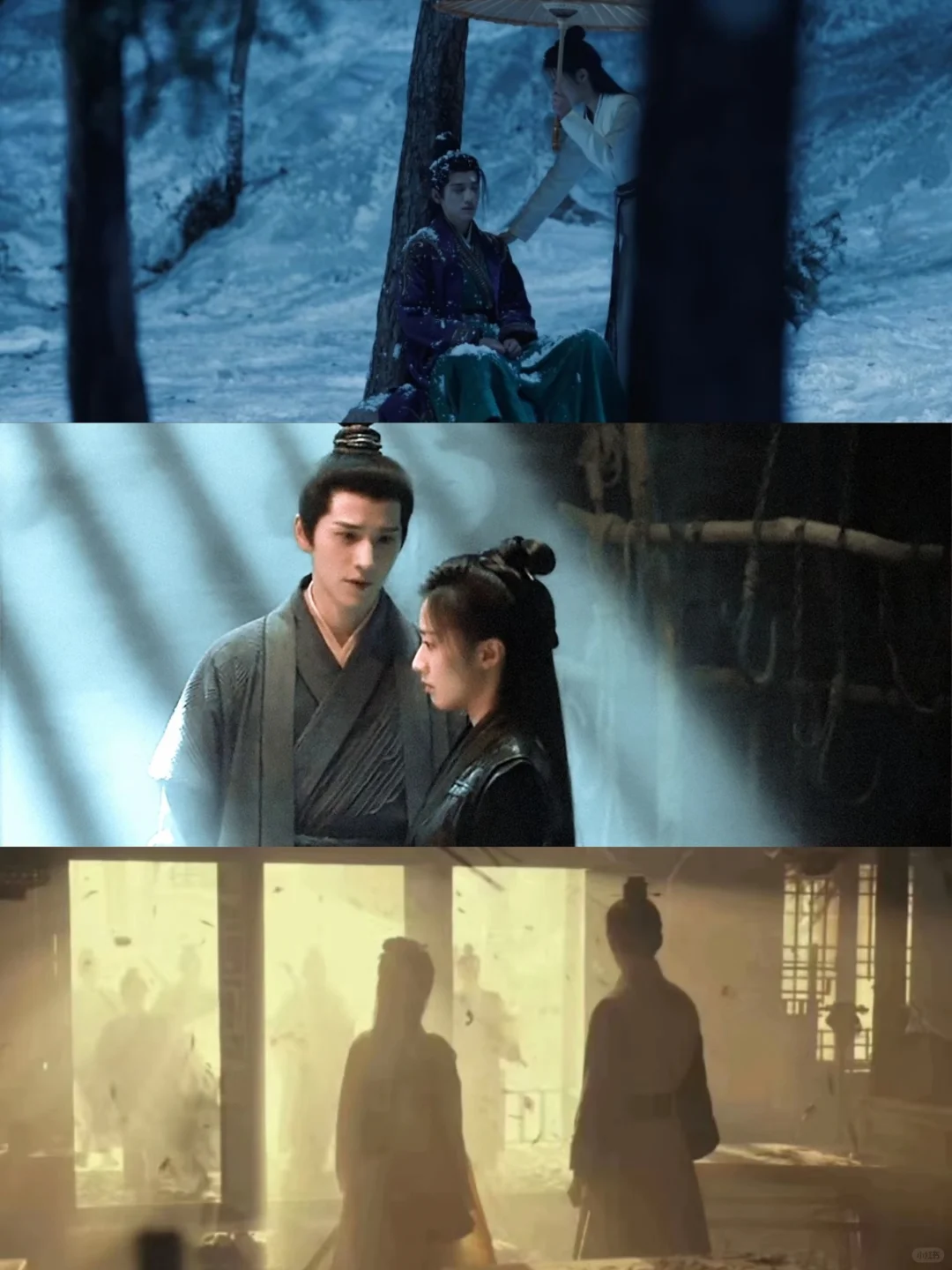 正直无私者为爱偏袒，阴险卑劣为爱低头