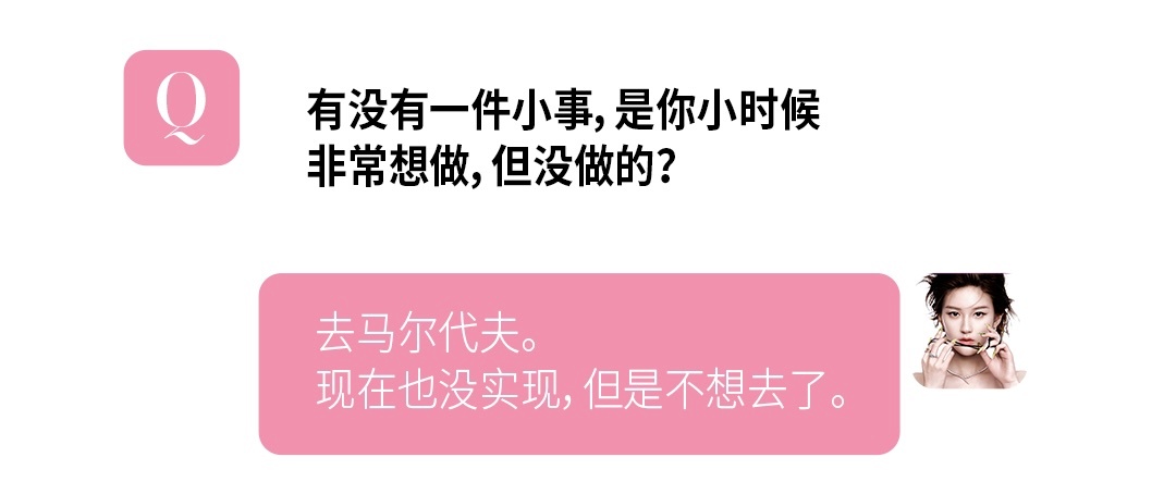哼哼 ​​​