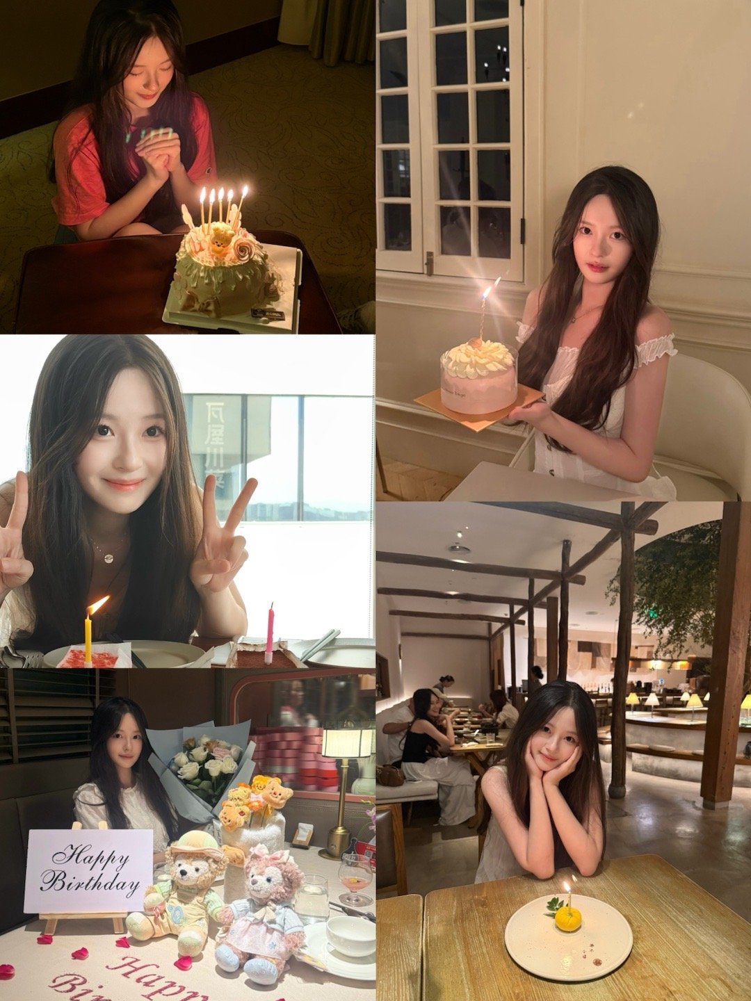 拜拜！爱大家爱SH后会有期💗  ​​​