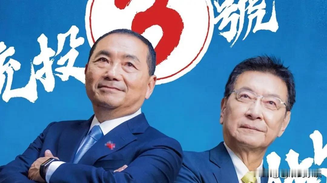 别再被赵少康骗了！
赵少康哪是立场变了，早年那点反独锐气，早被流量和权力算盘磨没