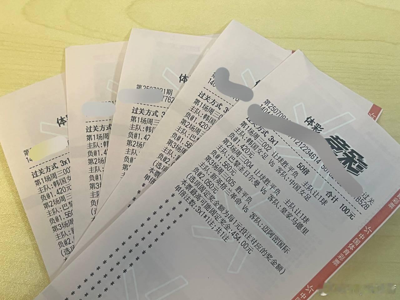 世俱杯战神，昨日公推，富明尼斯RJvs切尔西 方向比方全红，世俱杯%90胜率东亚