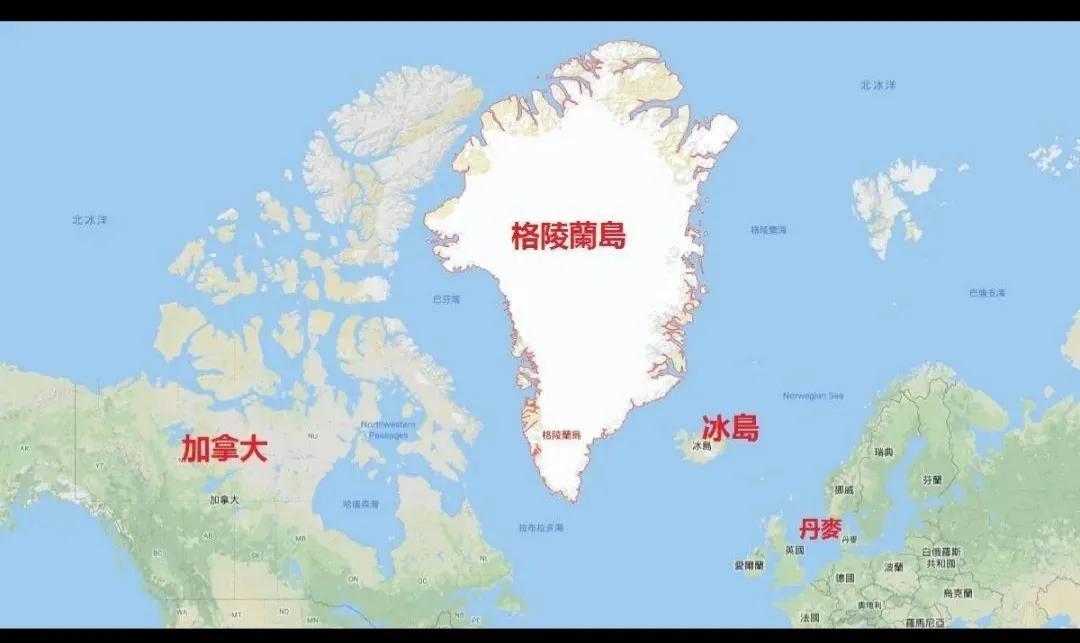 美国总统今天又说。我有能力拿回格陵兰岛。
我听到这个话，我笑了。哎呦喂，我的个去