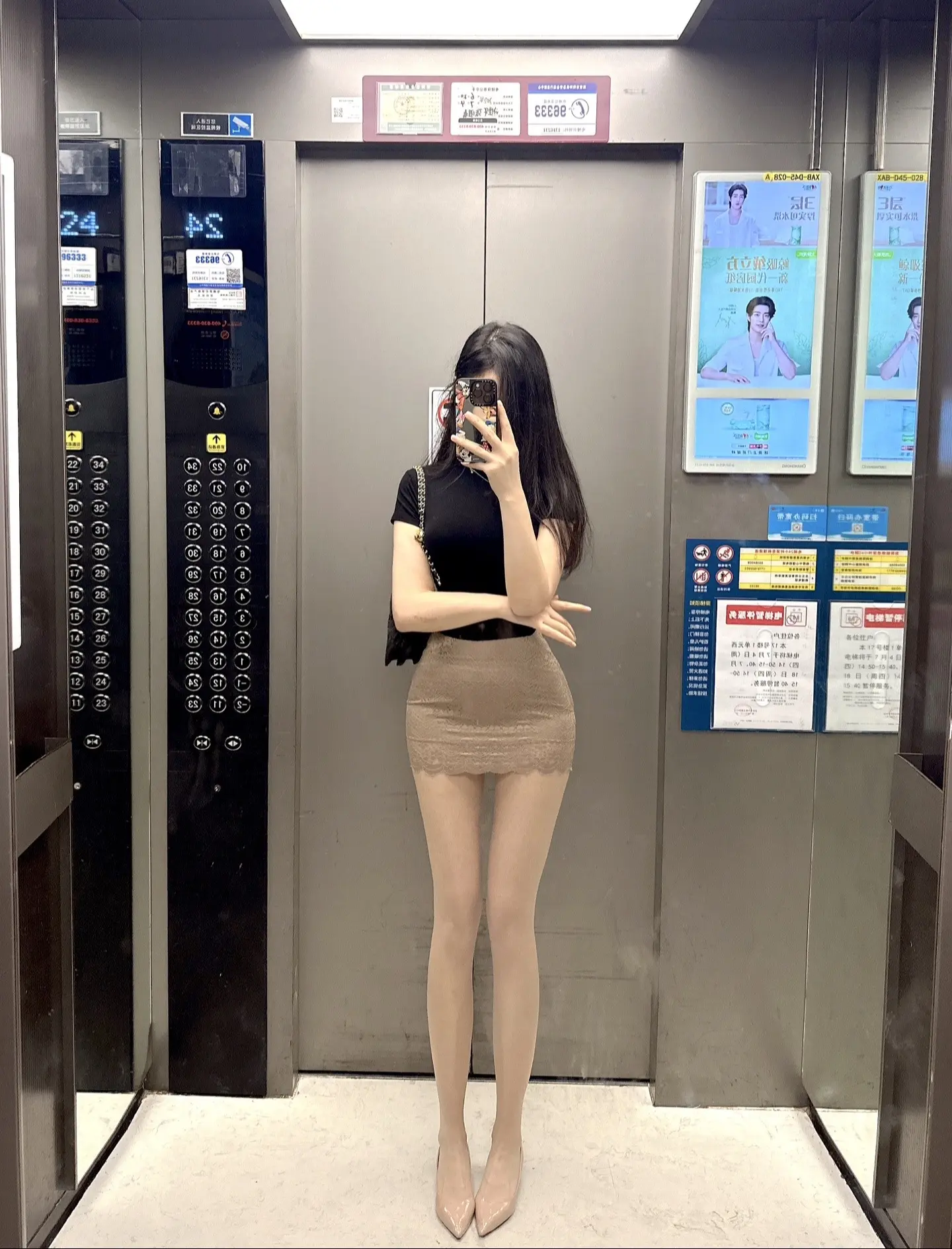 永远不要失去自我～