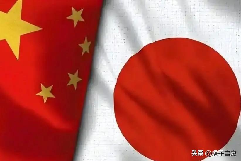 大家好，欢迎观看【虎子点评】
桥本岳带着日本贸易促进协会的小组落地北京，原定的大