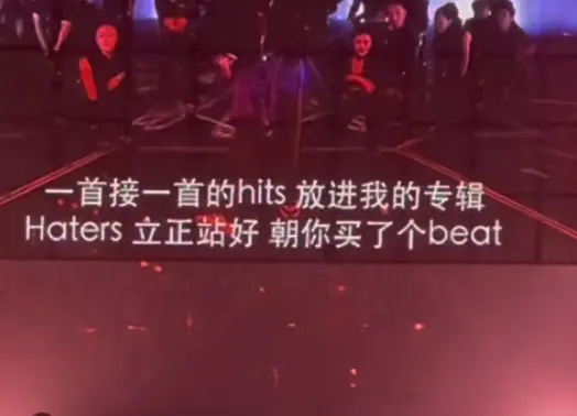 哟，叔叔这是在怼谁[偷乐] ​​​