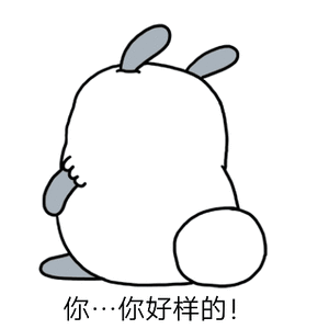 电影镖人定档春节        今年的春节档估计也就这一部期待了 