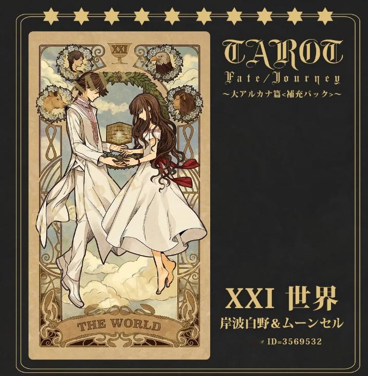 内心冷漠，最难靠近的三个星座，头脑理智，不碰情感，很少犯错双子座：见人说人话，见