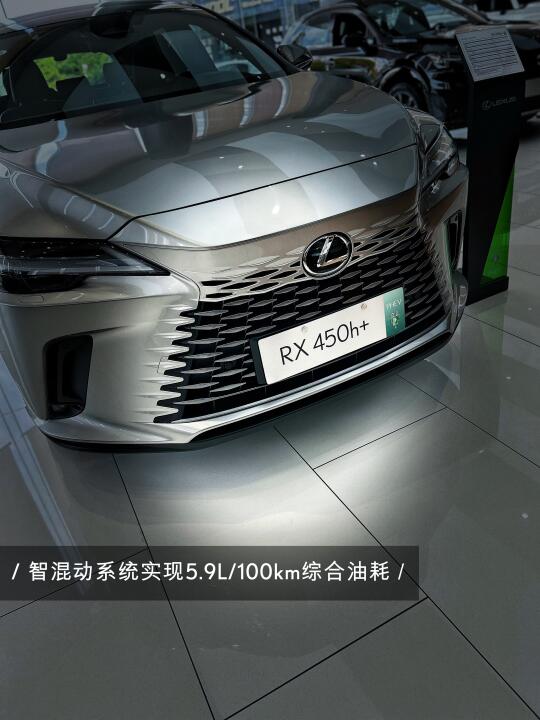 豪华SUV也能这么省