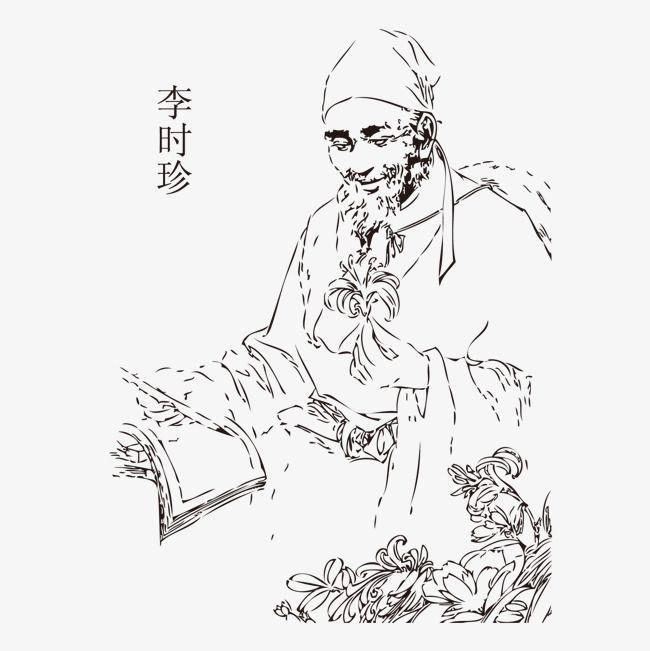 《李时珍不是“古籍搬运工”！他是明朝最硬核“临床科研总监”：为验“曼陀罗花致幻”