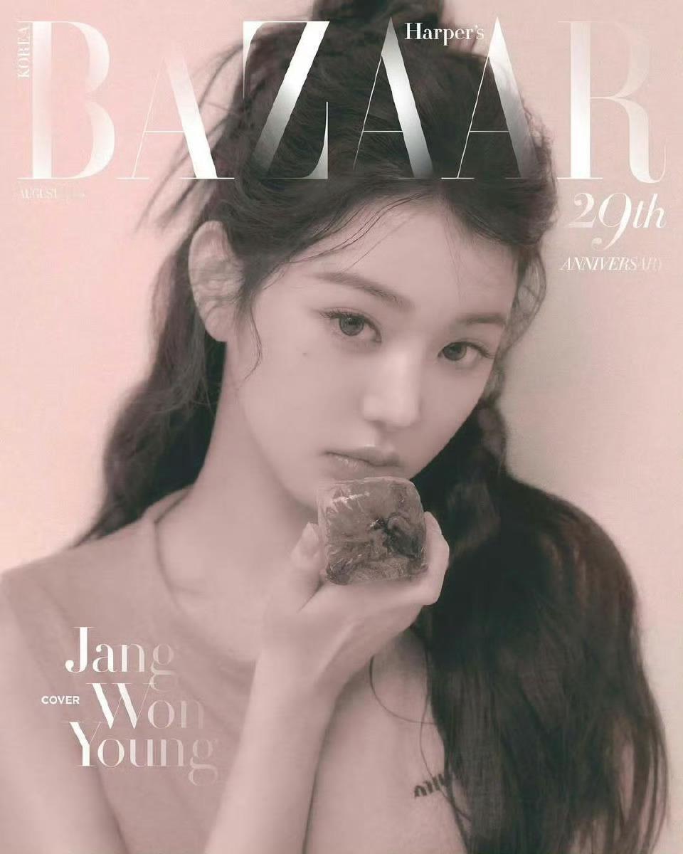张元英 x Harper's BAZAAR 韩版8月刊封面 ​​​