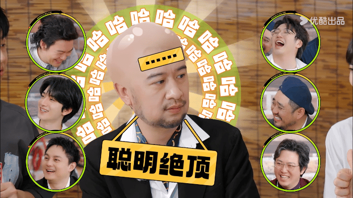 马丽有毛病林一没毛病   林一的高情商真不是吹的，面对突发状况一句“没毛病”不仅