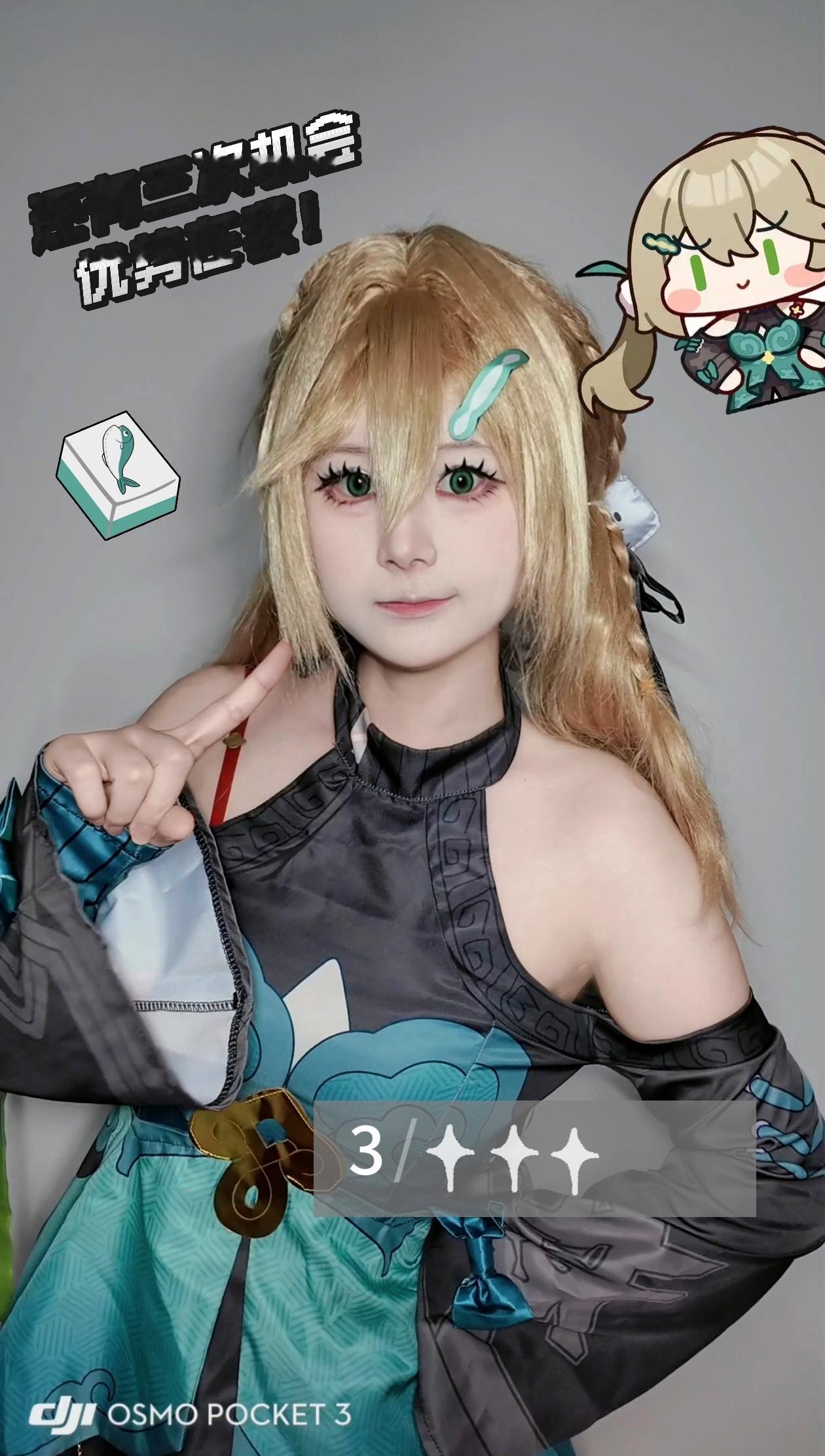 现在偷偷溜走还来得及吗。